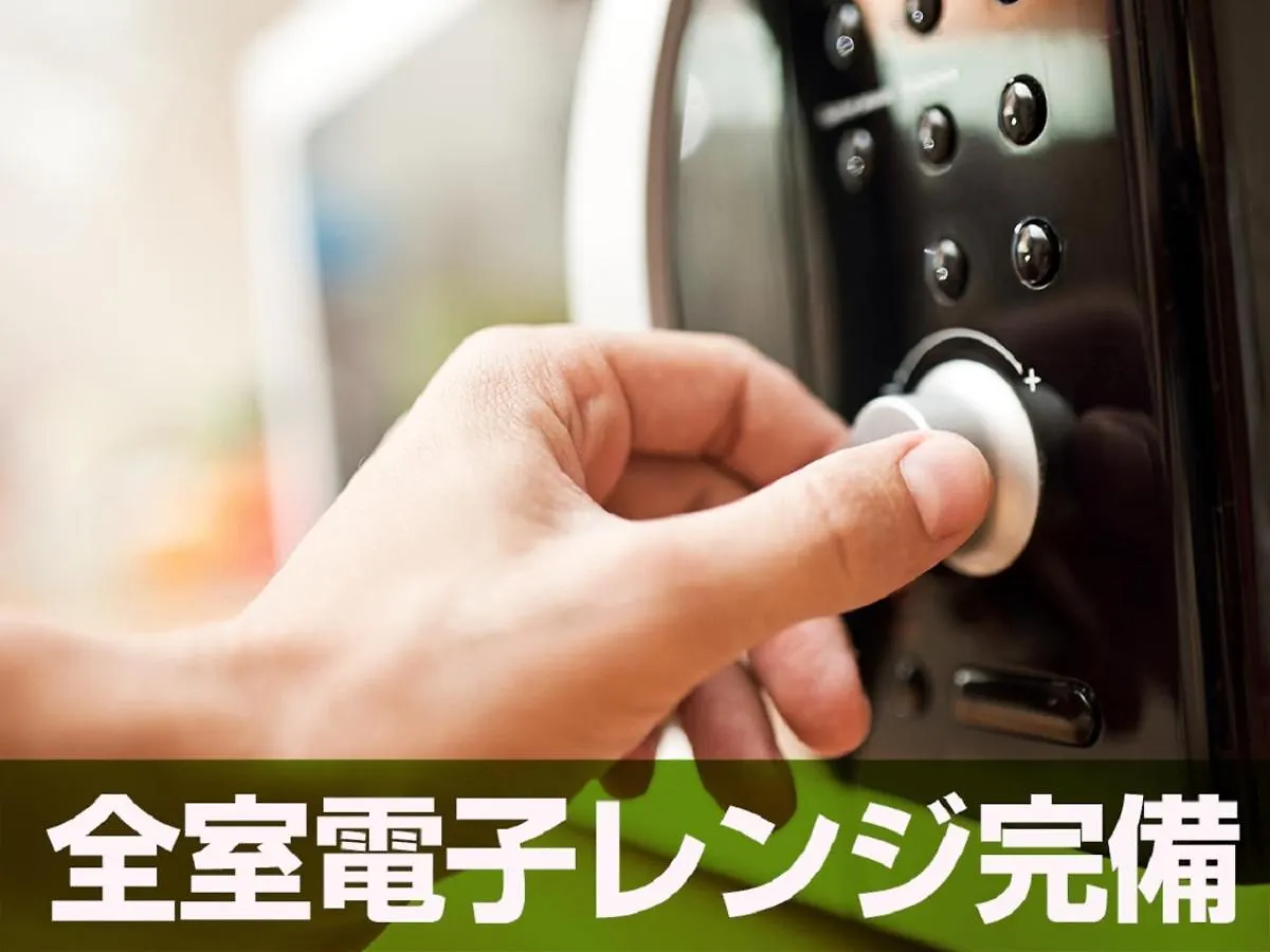 HOTEL LiVEMAX BUDGET Hiratsuka Ekimae