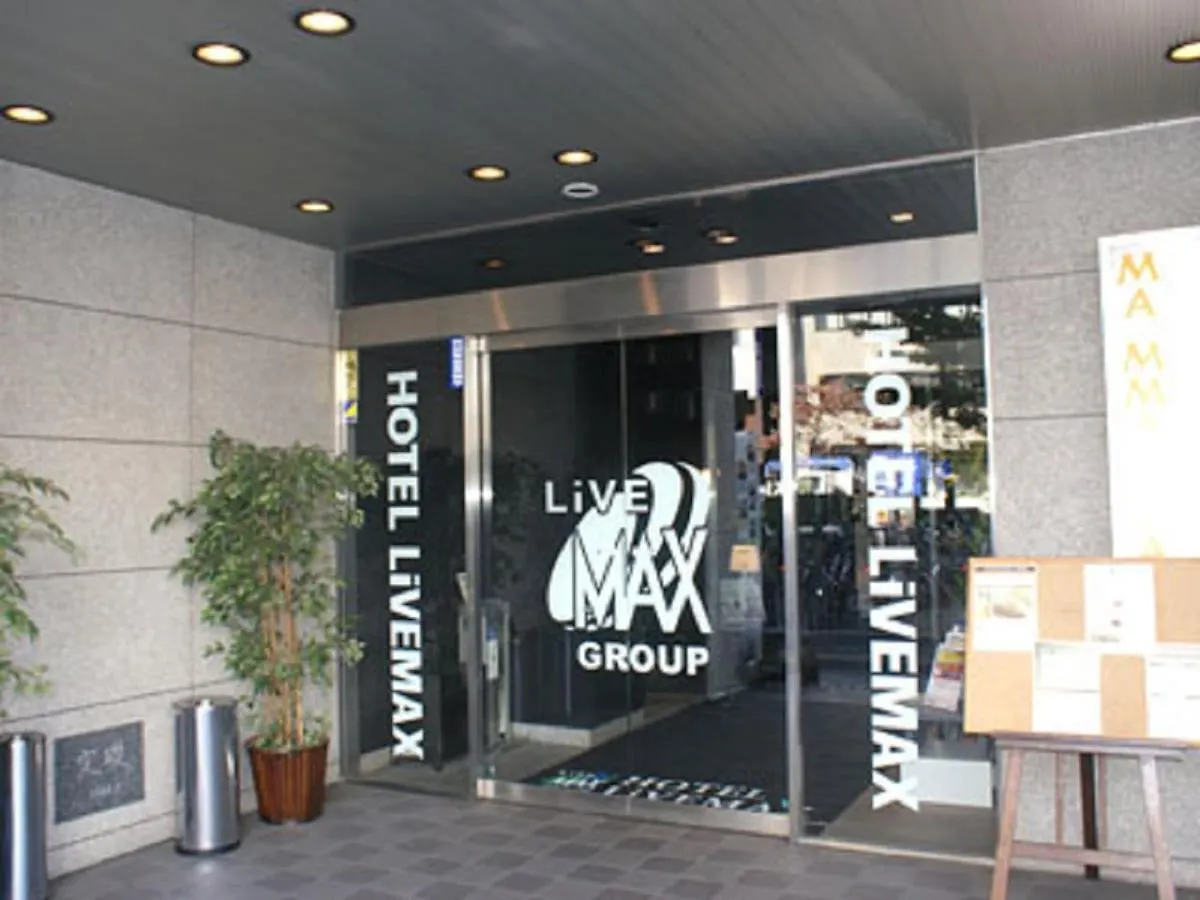 Hotel Livemax Budget Hiratsuka Ekimae