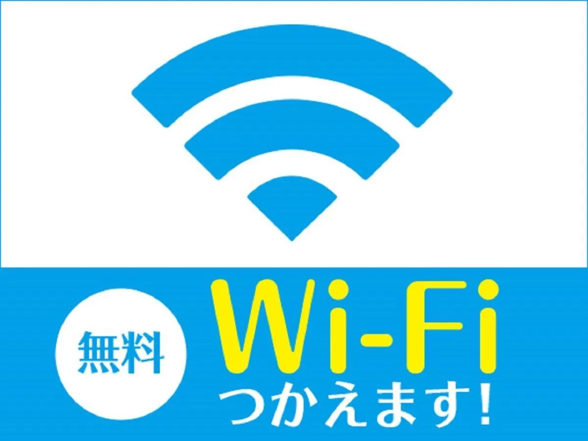HOTEL LiVEMAX BUDGET Hiratsuka Ekimae