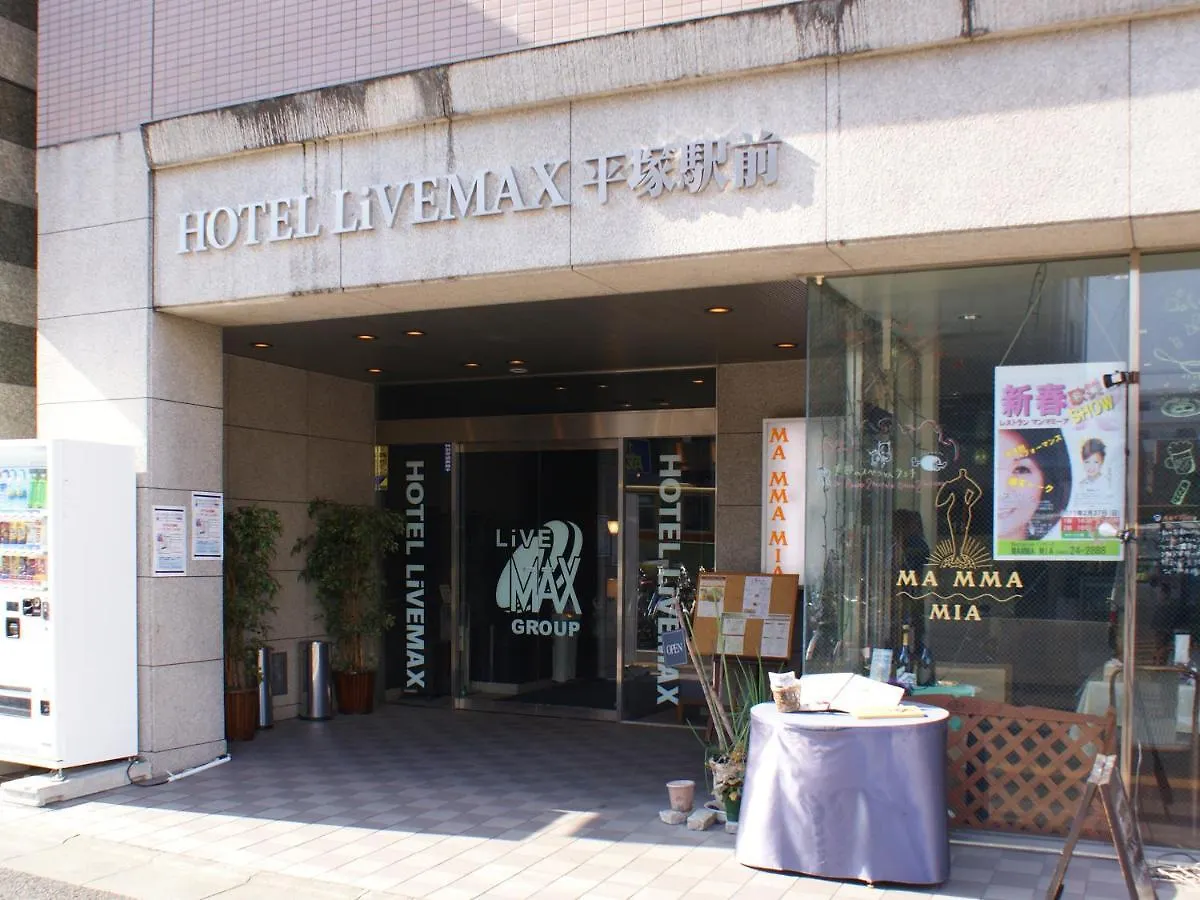 HOTEL LiVEMAX BUDGET Hiratsuka Ekimae