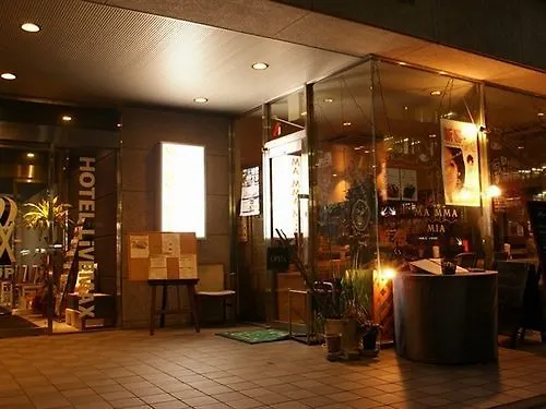 HOTEL LiVEMAX BUDGET Hiratsuka Ekimae 2*,  Japan